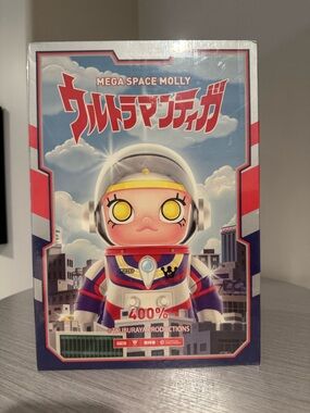 Mega Space Molly 400% - Ultraman